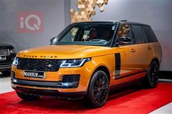 Land Rover Range Rover Vogue
